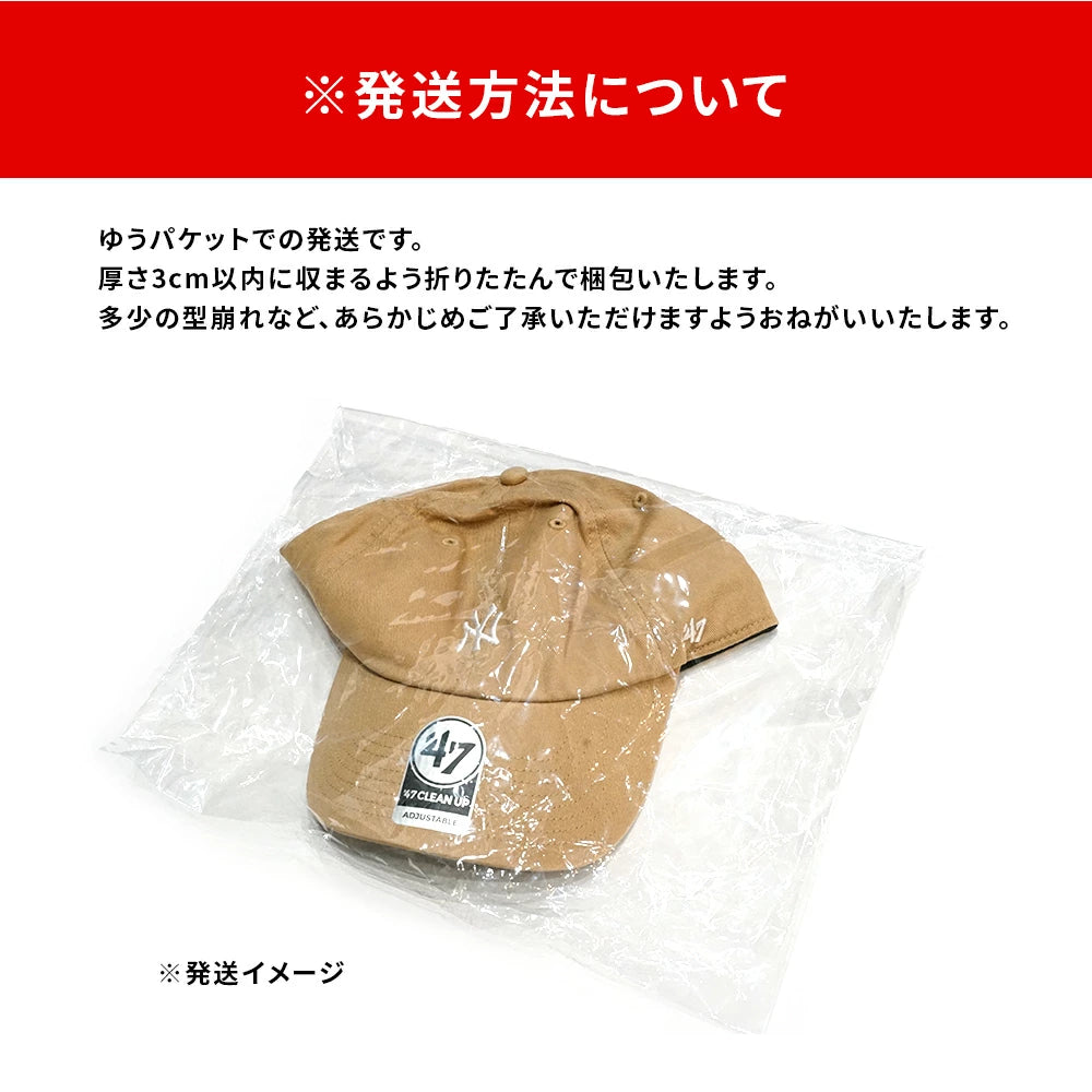 NEW ERA 9TWENTY【ゆうパケット配送】