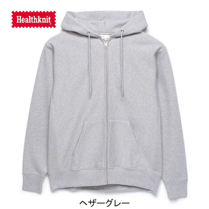 Healthknit クラシックウェイトスウェット ジップアップフーディ