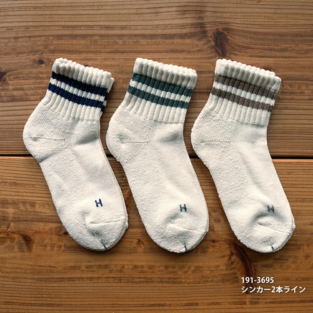 Healthknit クォーターソックス 3Pセット【ゆうパケット配送】