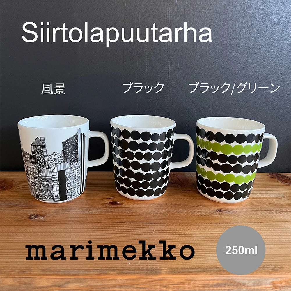 marimekko unikko / マグカップ
