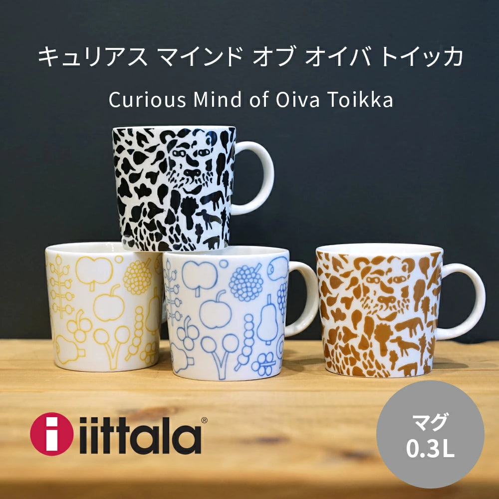 iittala / Curious Mind of Oiva Toikka / マグ