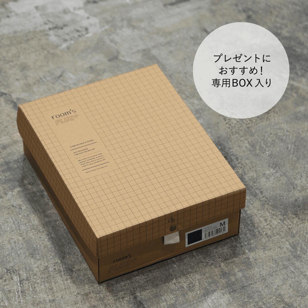 FRONTIER room's PLUS