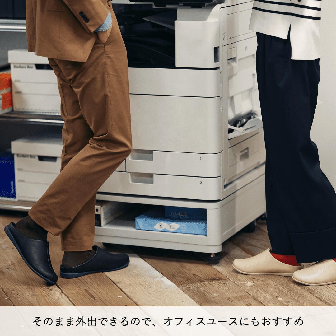FRONTIER room's PLUS