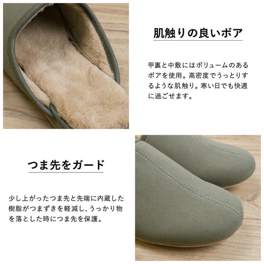 FRONTIER warm's