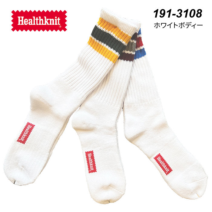 Healthknit クルーソックス ３Pセット【ゆうパケット配送】
