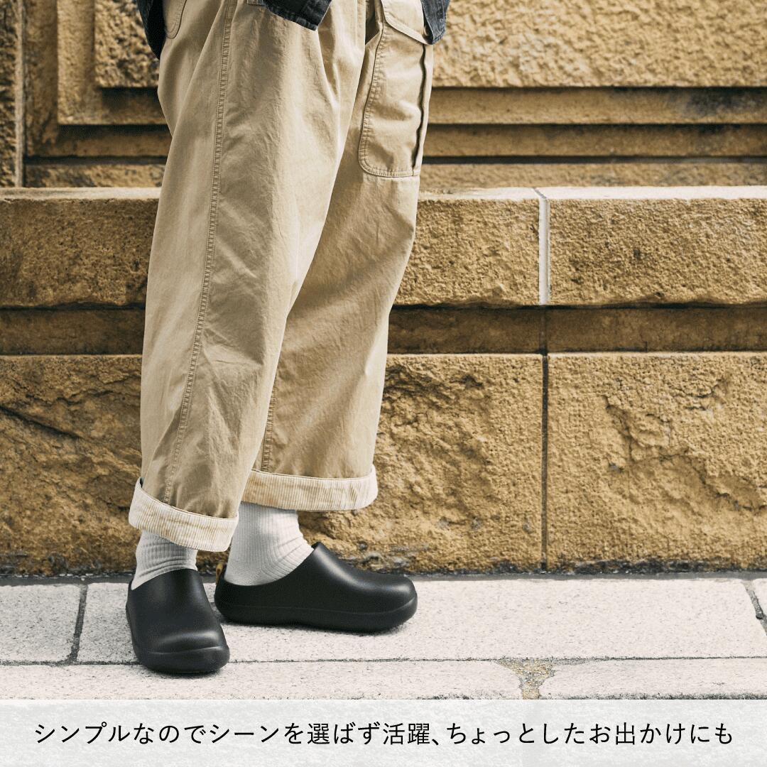 FRONTIER bi×sole