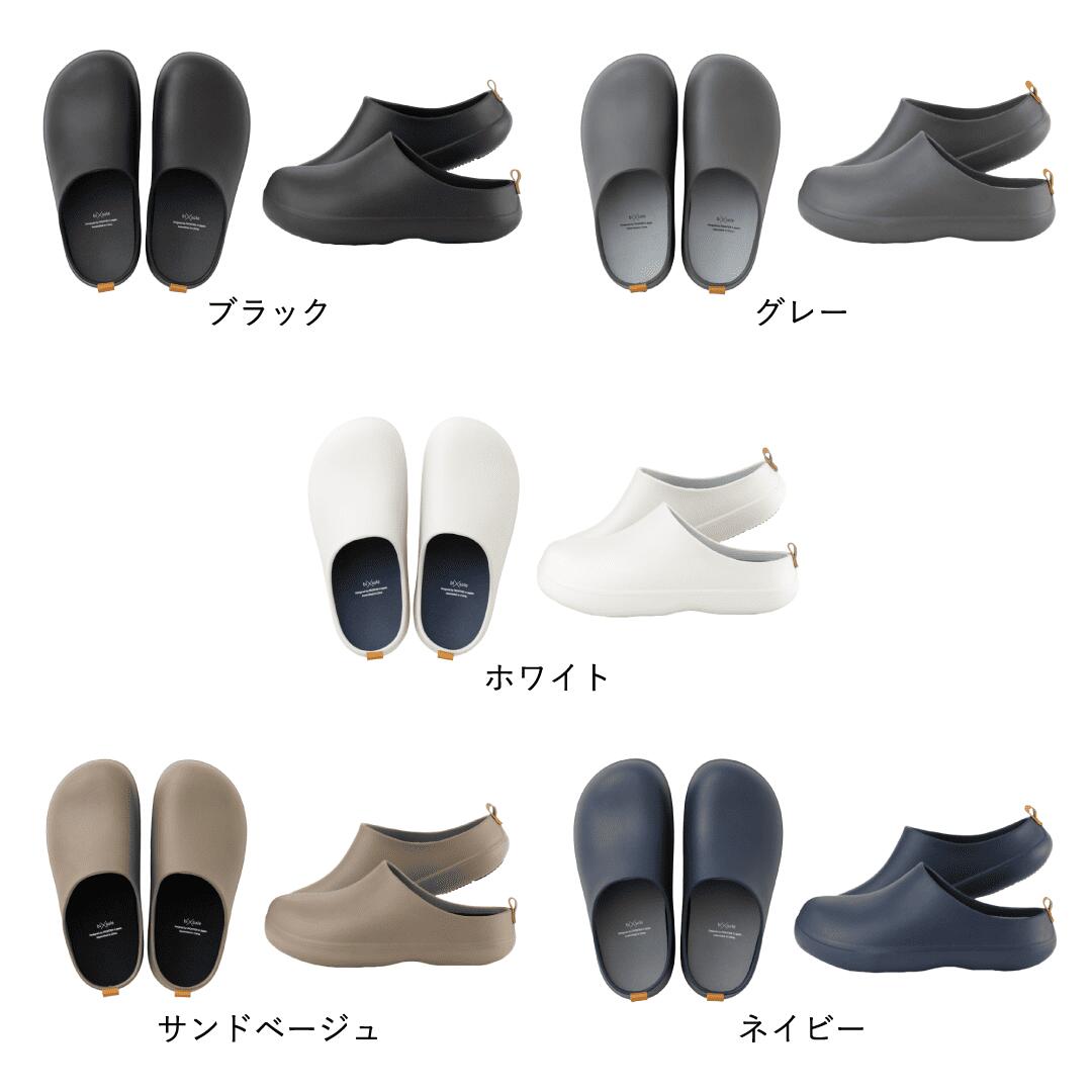 FRONTIER bi×sole