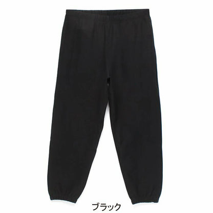 Healthknit クラシックウェイトスウェット ジムパンツ