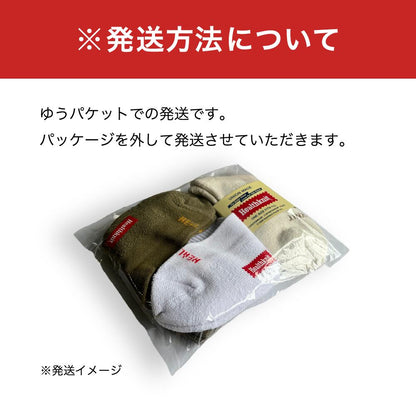 Miller クルーレンジソックス 1P【ゆうパケット配送】