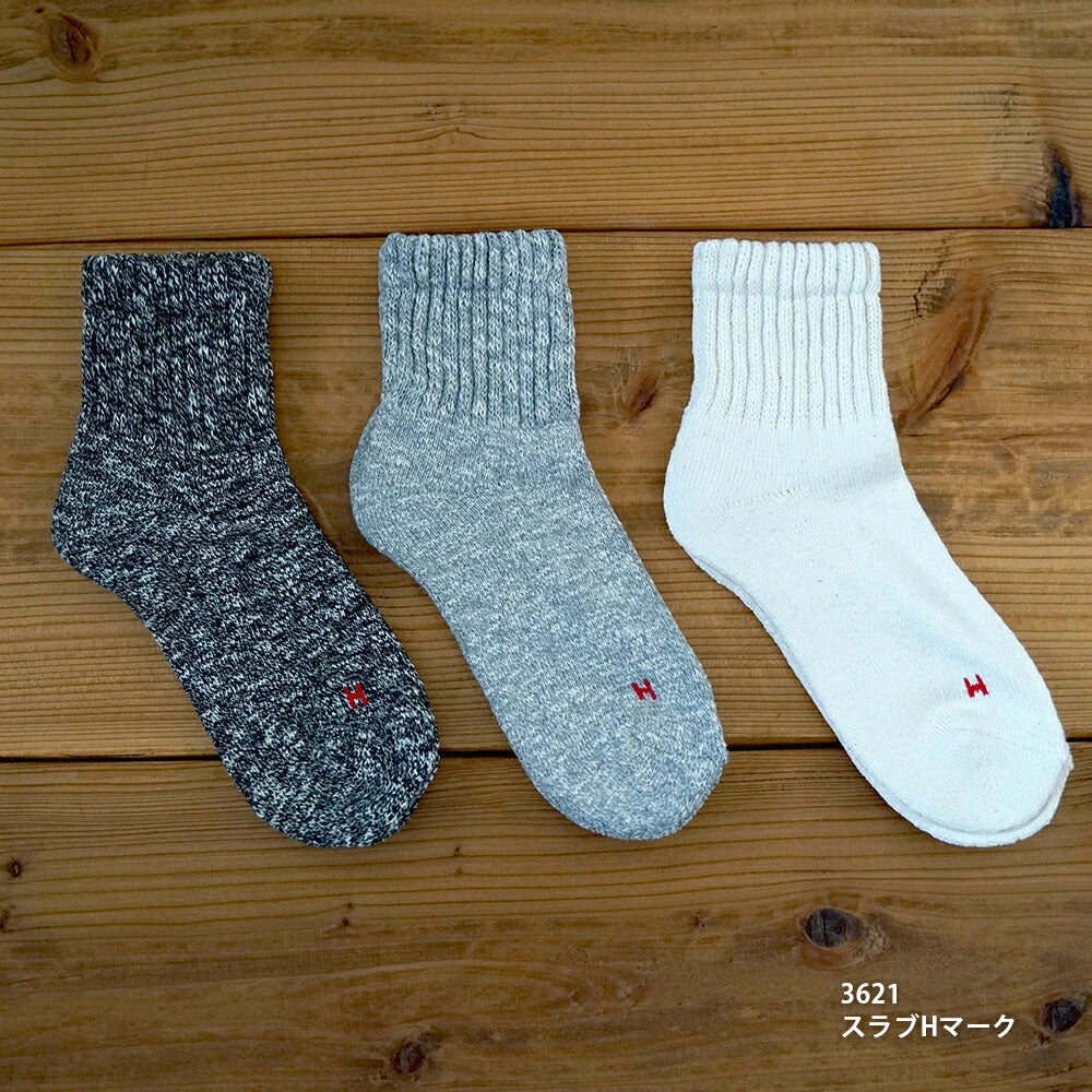 Healthknit  クォーターソックス ３Pセット【ゆうパケット配送】