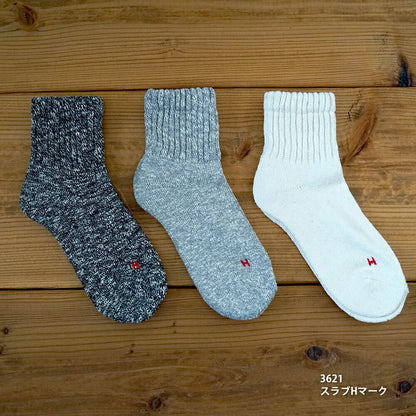 Healthknit  クォーターソックス ３Pセット【ゆうパケット配送】