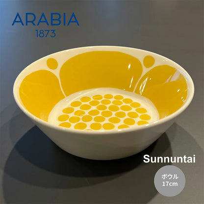 ARABIA Sunnuntai / bowl 17cm