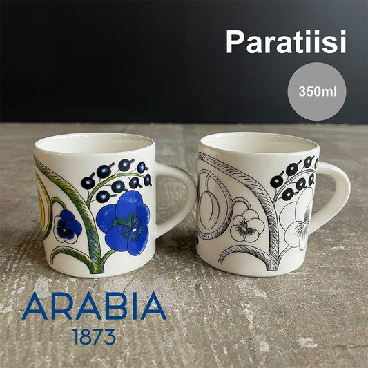 ARABIA Paratiisi / マグ 350ml
