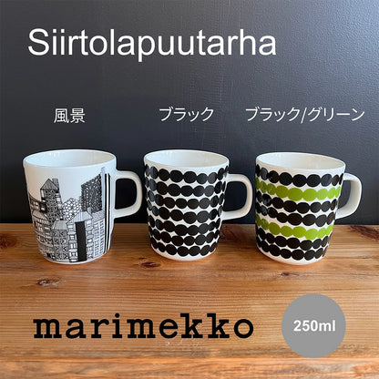 marimekko unikko / マグカップ