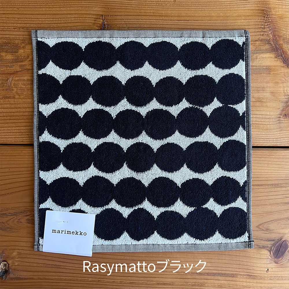 marimekko ミニタオル【ゆうパケット配送】