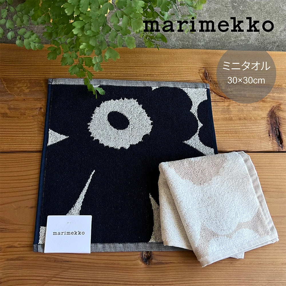 marimekko ミニタオル【ゆうパケット配送】