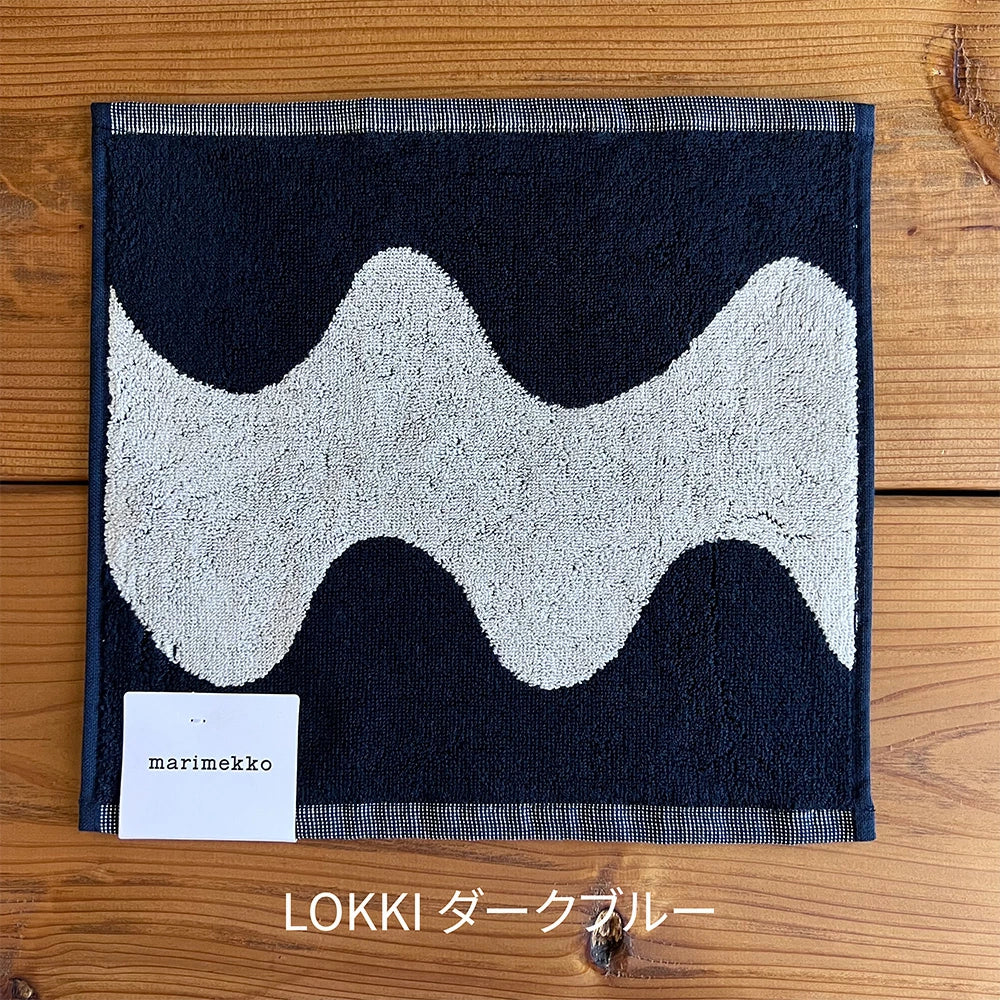 marimekko ミニタオル【ゆうパケット配送】