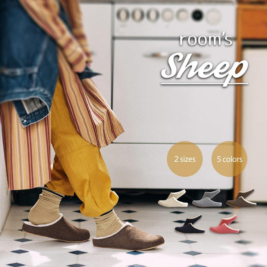 FRONTIER room's Sheep