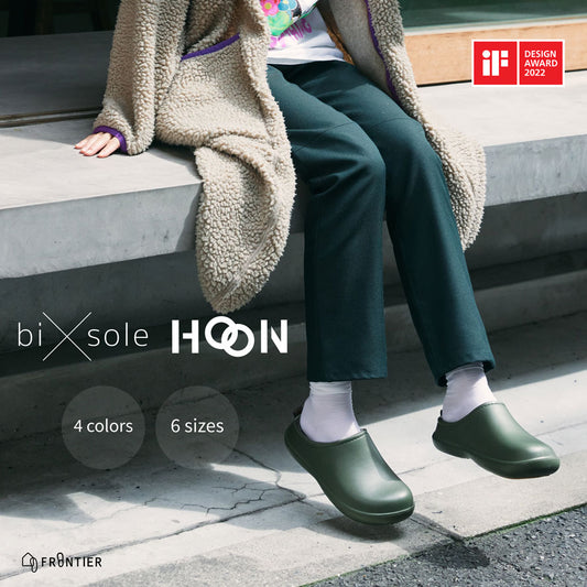 FRONTIER bi×sole HOON