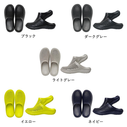 FRONTIER SQU-AIR
