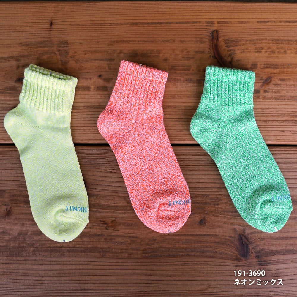 Healthknit  クォーターソックス ３Pセット【ゆうパケット配送】