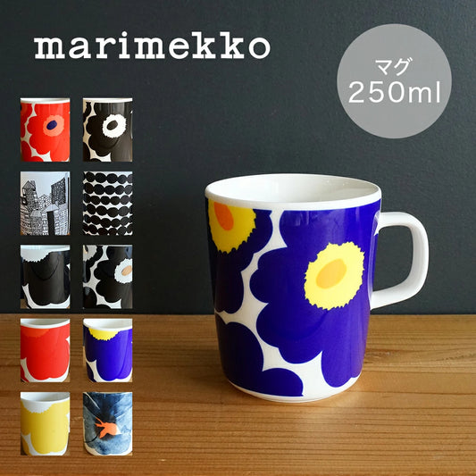 marimekko unikko / マグカップ