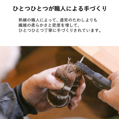 北山正積商店　ワンちゃんブラシ（大型犬用）