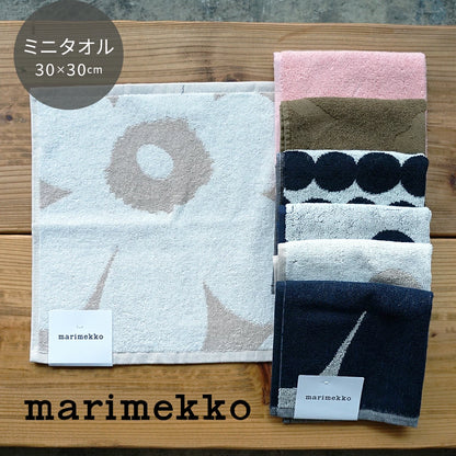 marimekko ミニタオル【ゆうパケット配送】