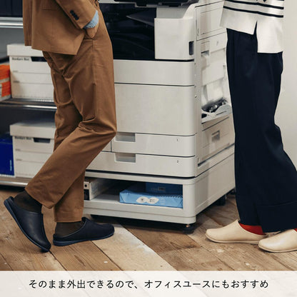 FRONTIER room's PLUS