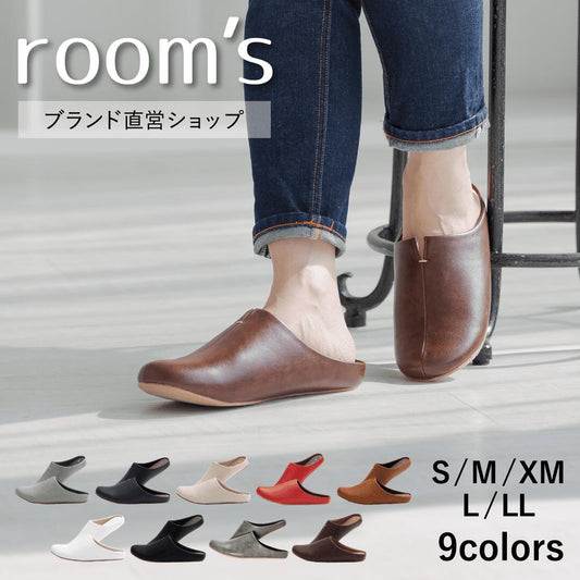 FRONTIER room's