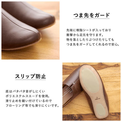 FRONTIER room's