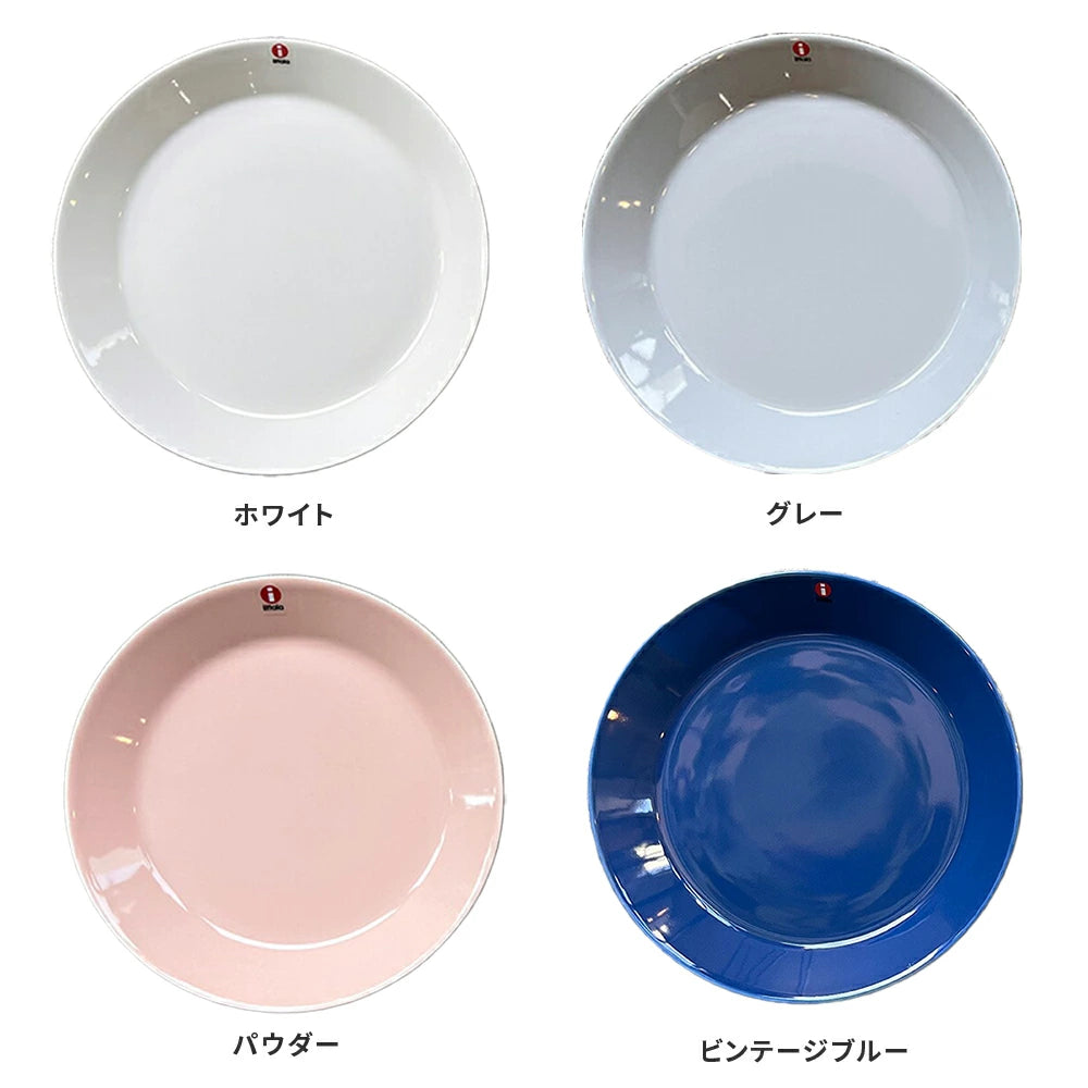 iittala TEEMA / plate 21cm