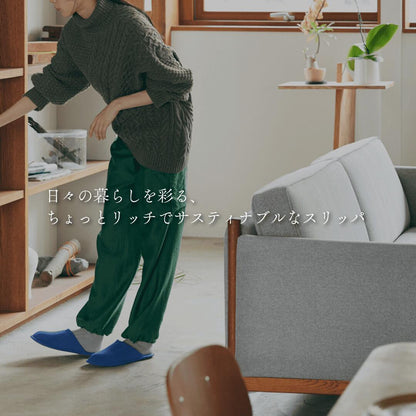 FRONTIER room's easyWASH×Ultrasuede