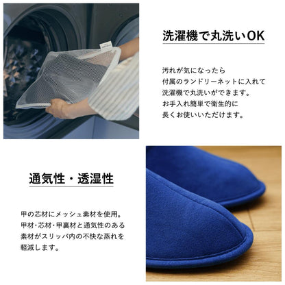 FRONTIER room's easyWASH×Ultrasuede
