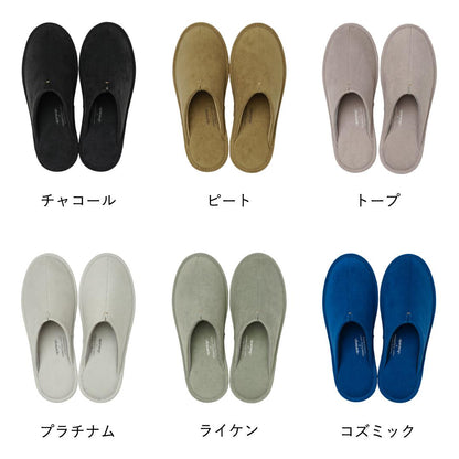 FRONTIER room's easyWASH×Ultrasuede