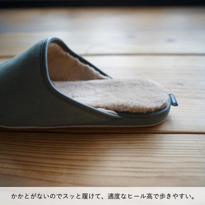 FRONTIER warm's