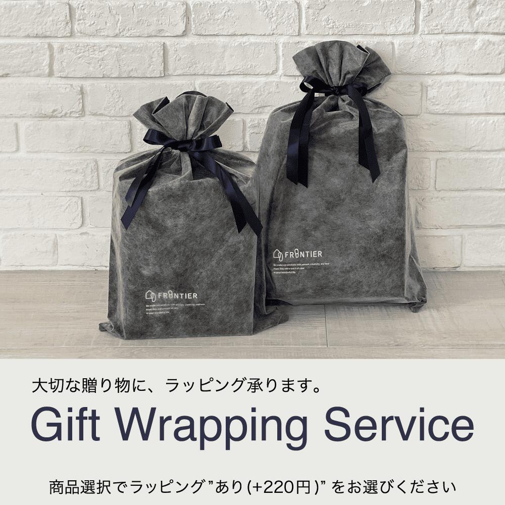 FRONTIER warm's