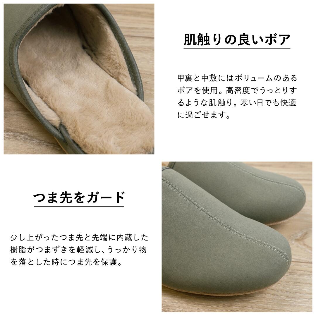 FRONTIER warm's