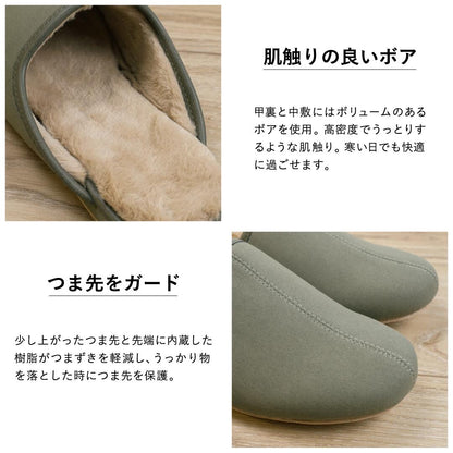 FRONTIER warm's