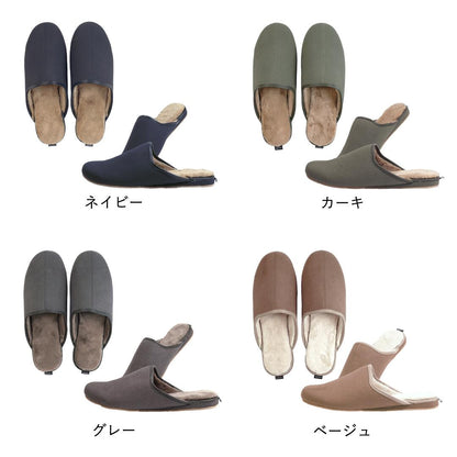 FRONTIER warm's